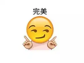 包治百病没有什么是1个包解决不了的,如果不行那就7个
