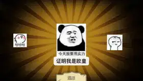 新赛季赛季六一百个骰子摇起来终于出一个金光
