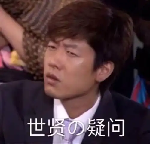 假如温医天气是歌单

