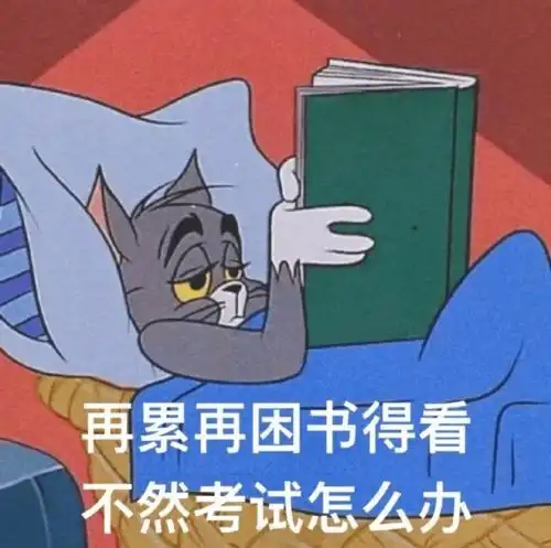 叮咚请签收这份全国信息技术水平考试一级攻略