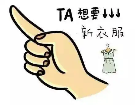 一波波波波圣诞表情包来啦还有专属情侣头像

