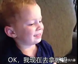 假笑男孩长大了还开微博啦表情包家族的小朋友都有啥变化
