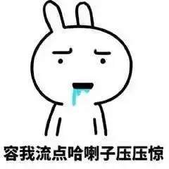 无所畏惧的粽子正在热映你pick谁
