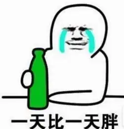 dnf让人脑洞大开的斗图表情包,点这里,拯救不开心的你
