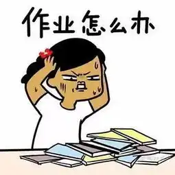 特别篇正经的开学文具分享我在败家买了啥大开箱
