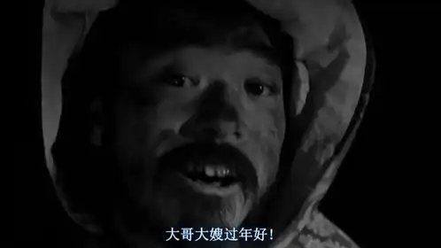 中国奇特新年风俗考

