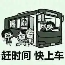最强配件教你如何制霸坦克连
