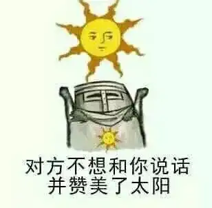 你若军训,便是晴天
