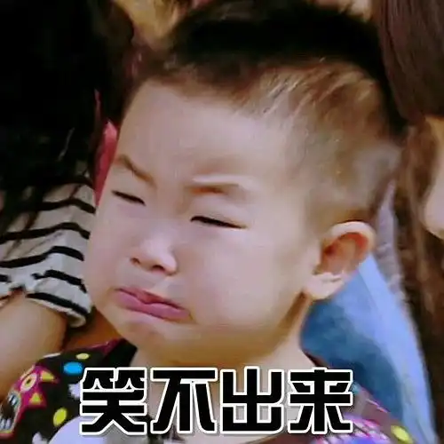 这次是无水印的安吉小鱼儿表情包
