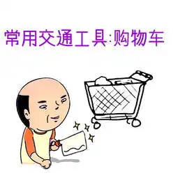 搞笑表情包其实我是一个懒癌晚期没救了
