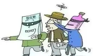 热点追踪假农资现原形,权威鉴定为不合格产品
