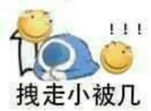 我的爱情来了
