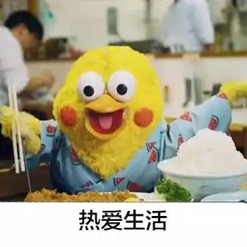 情商太低的人,到底有多让人无语
