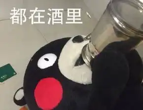 十条笑话现在我唯一的乐趣就是去英语班
