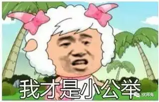 在教育培训行业工作是一种什么体验

