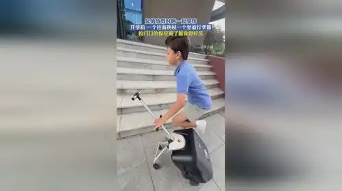 兄弟放假时俩一起受伤,开学后一个拄着拐杖一个坐着行李箱,校门口的保安看了都觉得好笑
