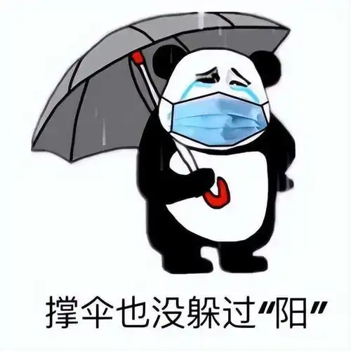 为什么感染奥密克戎后会咽口水像刀片这些真相你要知道
