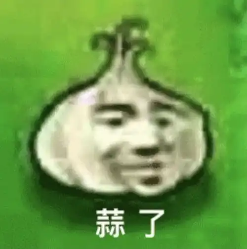 可可爱爱
