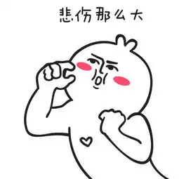 亲亲抱抱举高高
