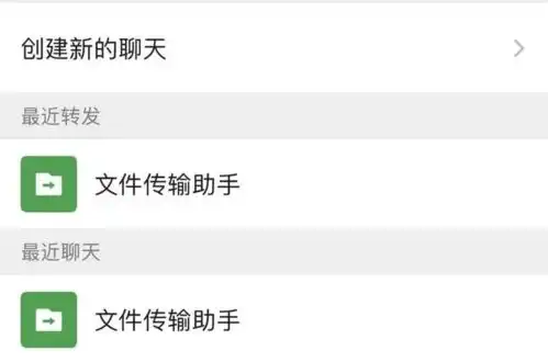 一拍就炸微信新功能上线,你体验了吗
