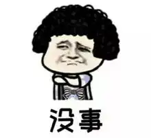 妈妈养娃黑话指南,看完哈哈哈哈,心疼自己一秒
