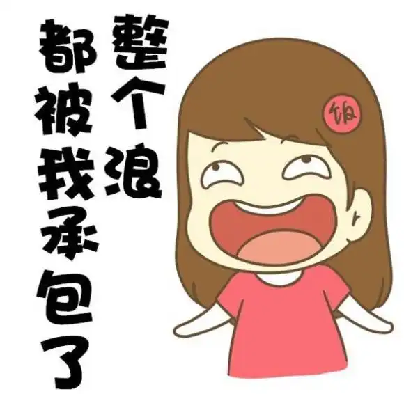 小岛君攻略这样订机票最便宜附上12月打折特价机票

