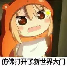 低分考上985有捷径你还不了解就晚了
