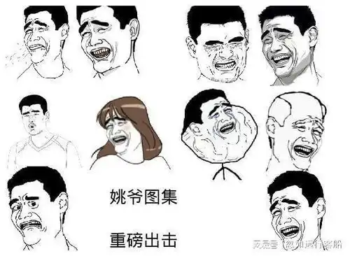 为什么京东天猫可口可乐...他们都在推自己的专属表情包
