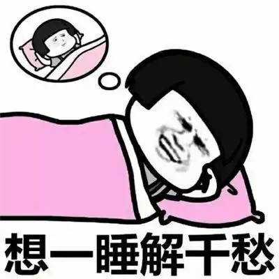 搞笑gif段子驯马师给我卧倒
