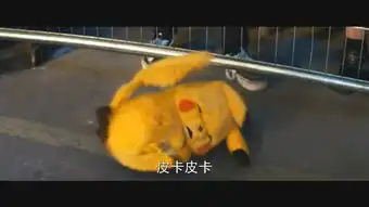皮神你们这些沙雕网友又拿我做表情包,我超凶der

