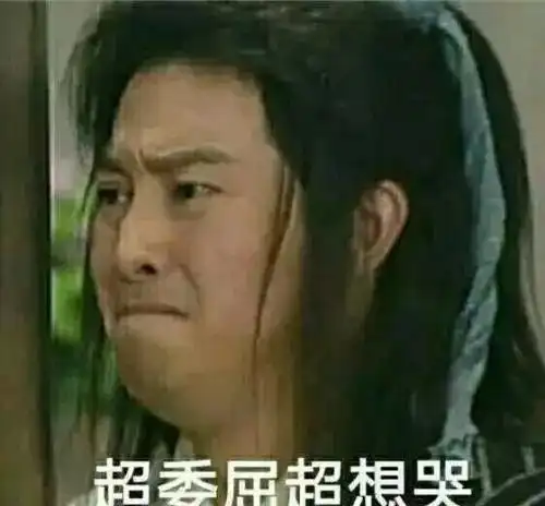 学历提升,在今后可能会是困难重重
