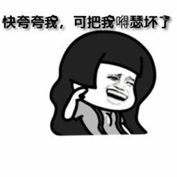 这不是拍电影男子考科目四身上缠满电线,用高科技接收答案
