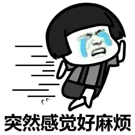 千万别排队啦望城就医只需一部手机就可畅通无阻
