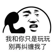 金馆长qq表情系列,全套恶搞金馆长图片
