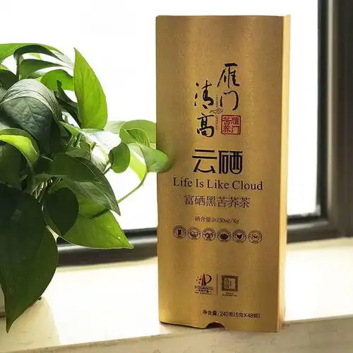 保温杯除了泡枸杞,还能泡啥
