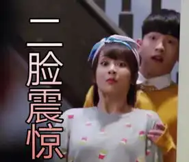 杨紫发博剧透亲爱的,谁注意下面李现的评论,网友太甜了吧
