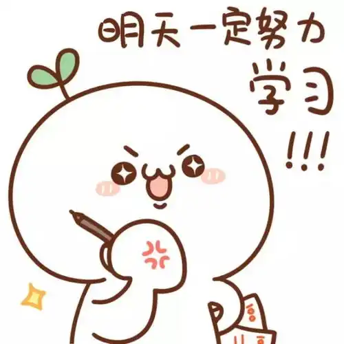 个性文字头像
