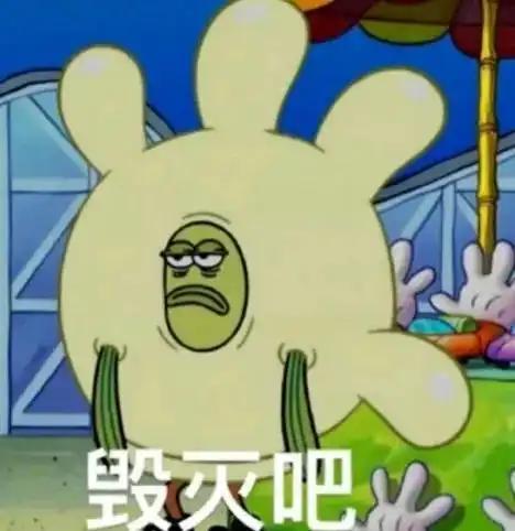 表情包温柔的晚风一定会吹散许多不愉快
