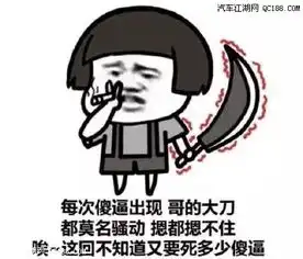 大众途昂怎么样那地方有现车最低价多少钱现车售全国