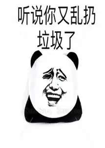 练琴这件小事,居然还有表情包
