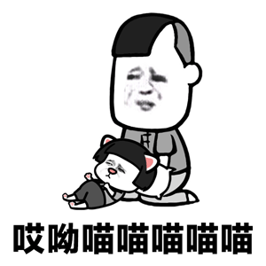 抖音我们一起学猫叫汇总抖音我们一起学猫叫gif高清无水印分享