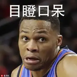 维斯表情包打球不如跳舞黑人问号我也会