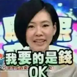 你都收到过男朋友送的什么奇葩礼物心疼
