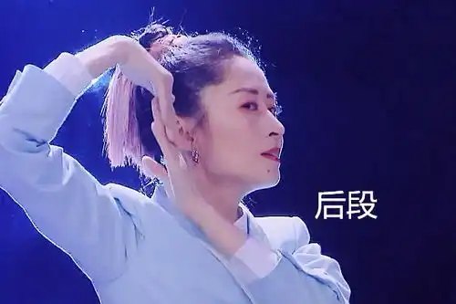快本姐姐跳团舞时,刘敏涛再现表情包眼神,姐就该去乘风破浪
