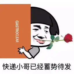 我的前半生一言不合就胃疼,常卫宁胃你分幽
