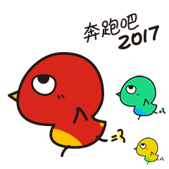 小黄鸡与兔啾啾表情
