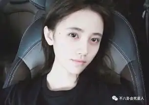超重黑眼圈明星盘点,关晓彤鞠婧祎李小冉吓人,她简直让人怀疑人生
