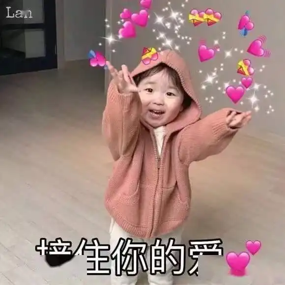 带别人家媳妇旅游,一定要注意
