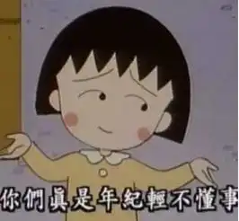 安徽天气又变脸,多地再迎大暴雨合肥芜湖六安安庆等地发布灾害预警
