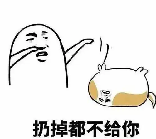 幽默段子感谢丈母娘为我生了这么好一个女孩
